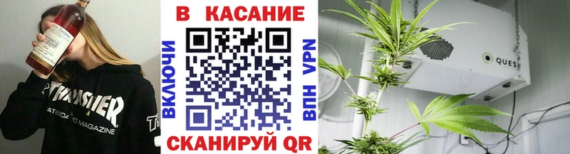 Гашиш Валуйки