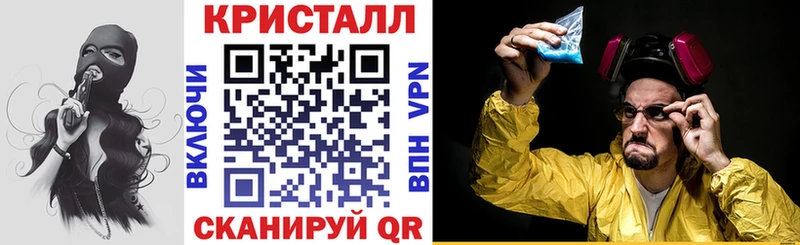 Amphetamine Premium  Купить  Валуйки 