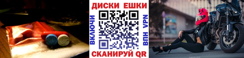 ЭКСТАЗИ DUBAI  Купить где  Валуйки 