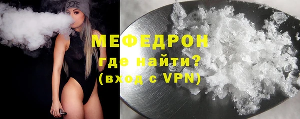 ГАЛЛЮЦИНОГЕННЫЕ ГРИБЫ Козельск