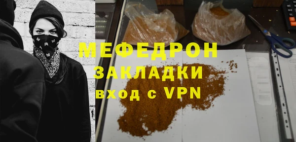 а пвп мука Кодинск