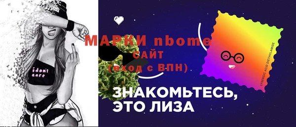 ГАЛЛЮЦИНОГЕННЫЕ ГРИБЫ Козельск