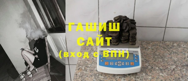 ГАЛЛЮЦИНОГЕННЫЕ ГРИБЫ Козельск