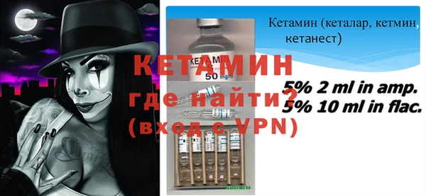 а пвп мука Кодинск