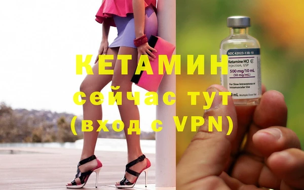кокаин VHQ Козловка