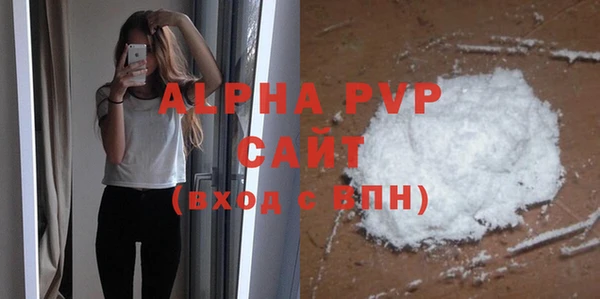 гидропоника Корсаков