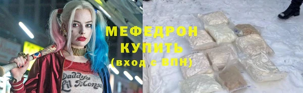 ГАЛЛЮЦИНОГЕННЫЕ ГРИБЫ Козельск