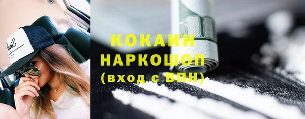 а пвп мука Кодинск
