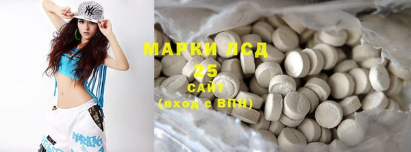 а пвп мука Кодинск
