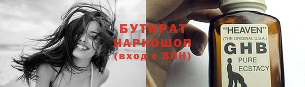 кокаин VHQ Козловка