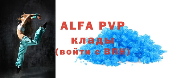 кокаин VHQ Козловка