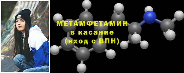 а пвп мука Кодинск