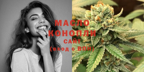 кокаин VHQ Козловка