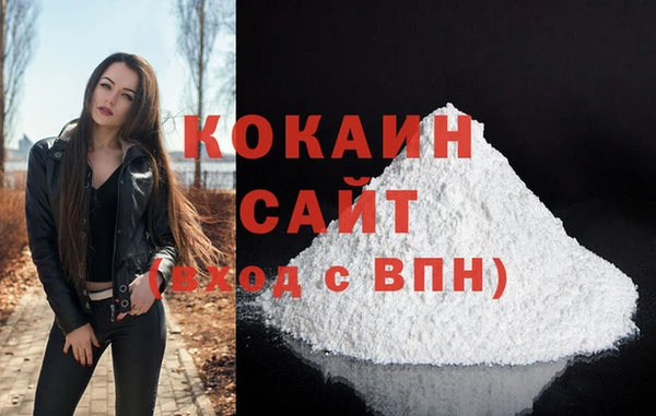 ГАЛЛЮЦИНОГЕННЫЕ ГРИБЫ Козельск