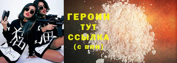 а пвп мука Кодинск