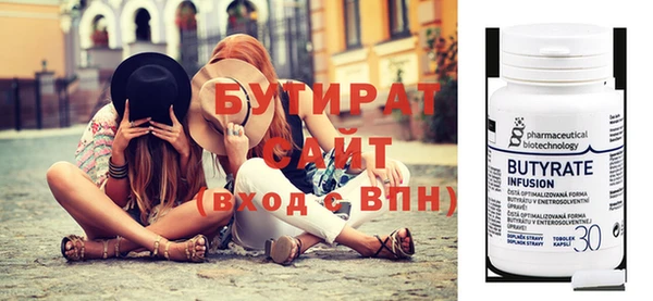 ГАЛЛЮЦИНОГЕННЫЕ ГРИБЫ Козельск