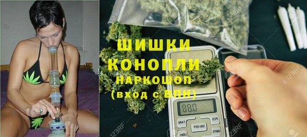 а пвп мука Кодинск