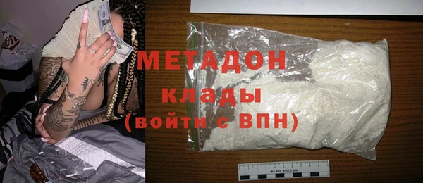 ГАЛЛЮЦИНОГЕННЫЕ ГРИБЫ Козельск