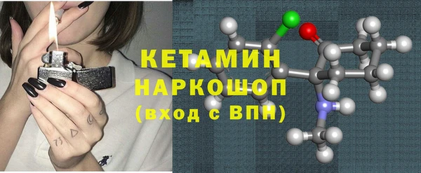 ГАЛЛЮЦИНОГЕННЫЕ ГРИБЫ Козельск