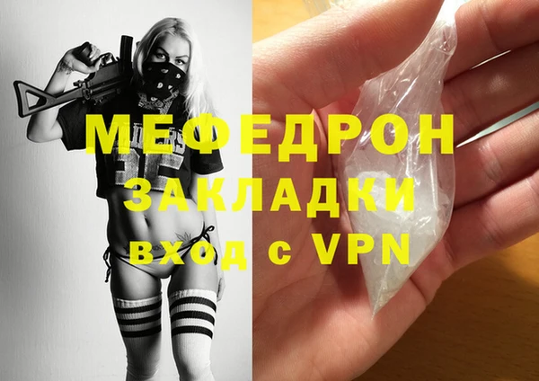 кокаин VHQ Козловка