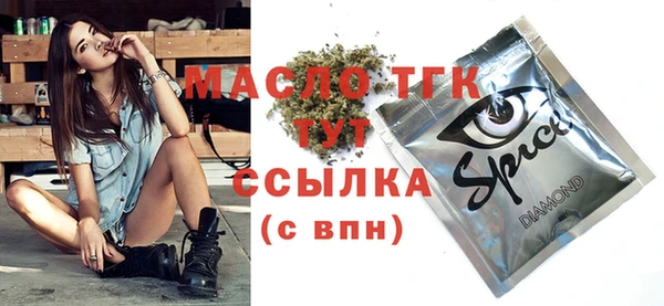 кокаин VHQ Козловка