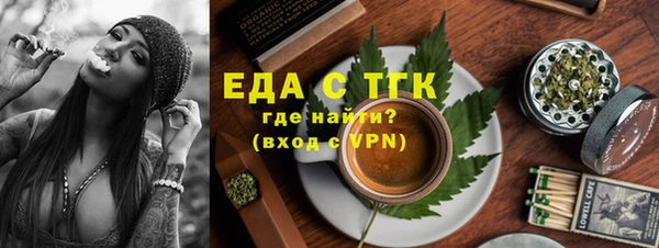 а пвп мука Кодинск