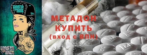ГАЛЛЮЦИНОГЕННЫЕ ГРИБЫ Козельск