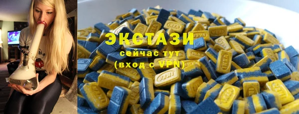 ГАЛЛЮЦИНОГЕННЫЕ ГРИБЫ Козельск