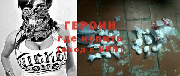 а пвп мука Кодинск