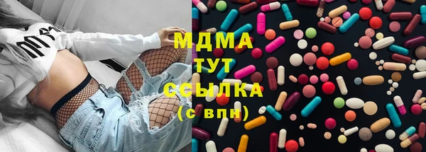 кокаин VHQ Козловка