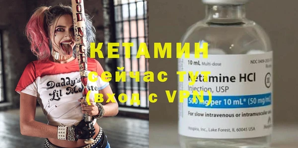 кокаин VHQ Козловка
