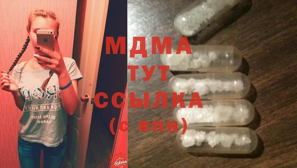 а пвп мука Кодинск