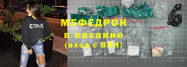 кокаин VHQ Козловка