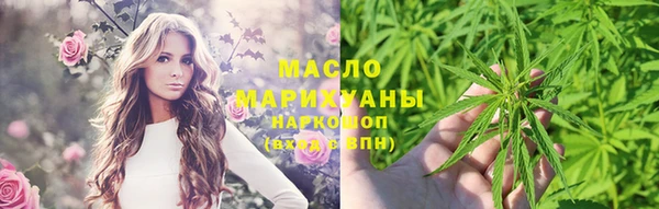 кокаин VHQ Козловка