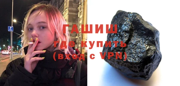 МДМА Коряжма