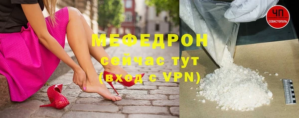кокаин VHQ Козловка