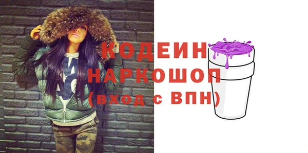 кокаин VHQ Козловка
